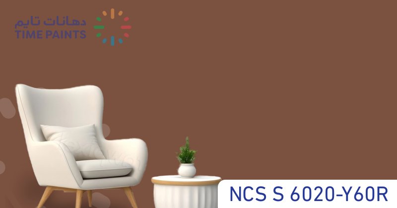 NCS S 6020-Y60R