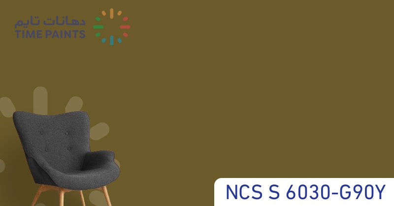 NCS S 6030-G90Y