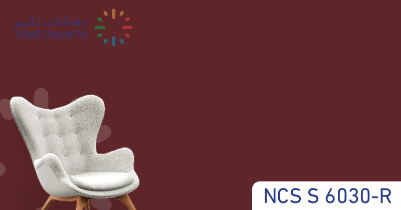 NCS S 6030-R