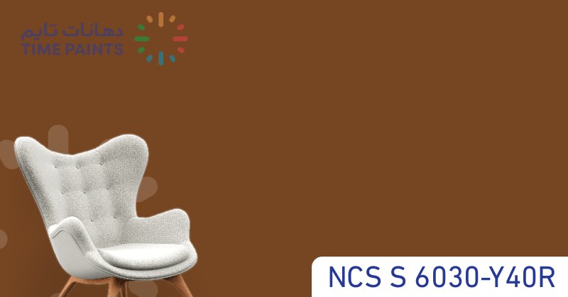 NCS S 6030-Y40R