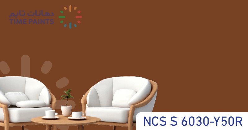 NCS S 6030-Y50R