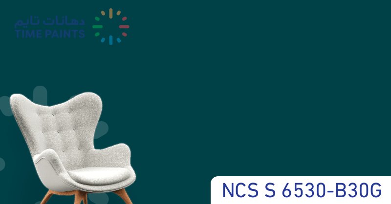 NCS S 6530-B30G