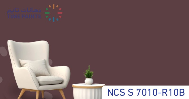 NCS S 7010-R10B