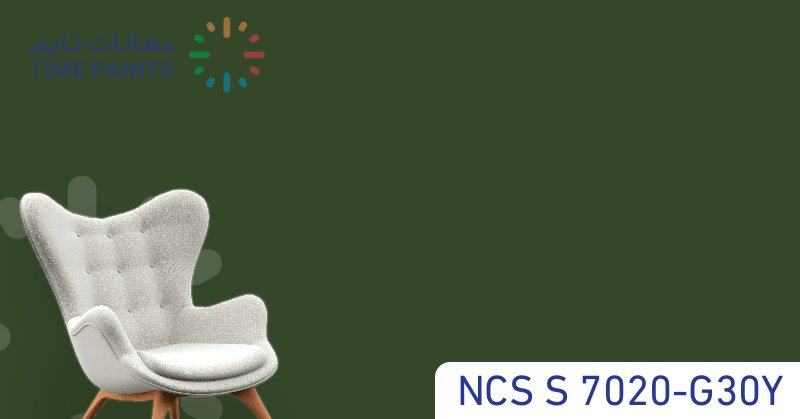 NCS S 7020-G30Y