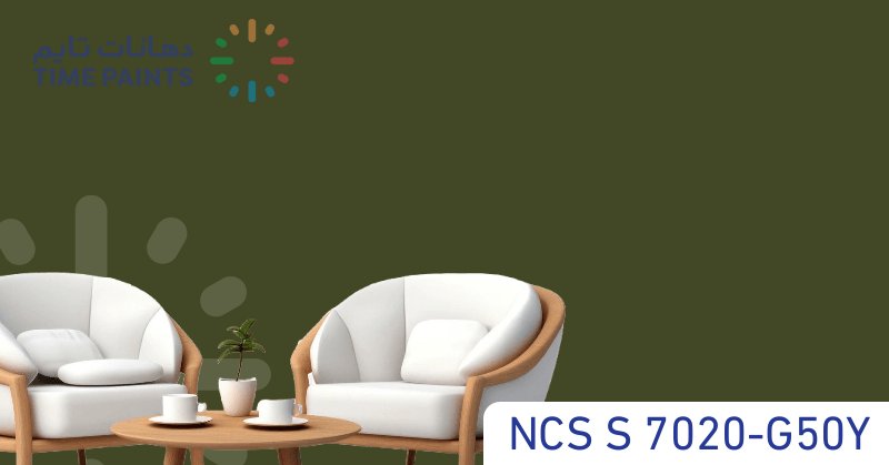 NCS S 7020-G50Y