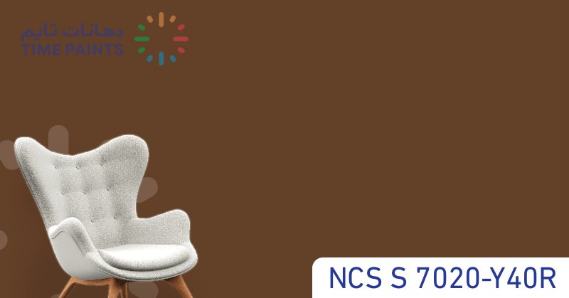 NCS S 7020-Y40R