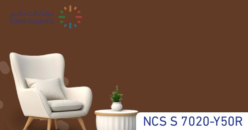 NCS S 7020-Y50R