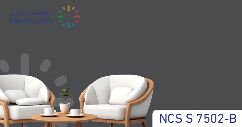 NCS S 7502-B