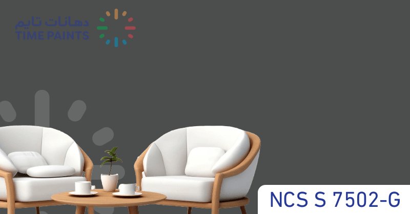 NCS S 7502-G