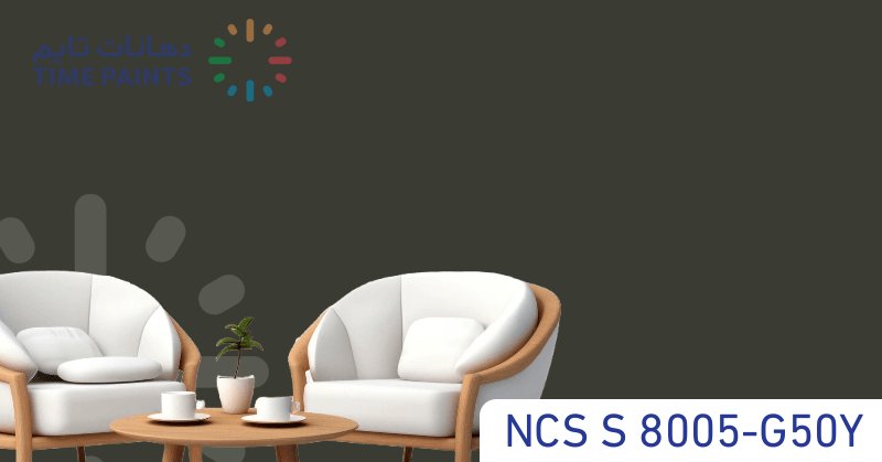 NCS S 8005-G50Y