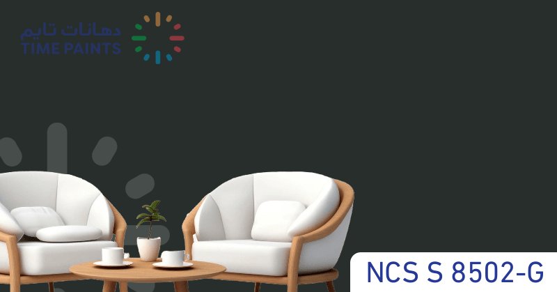 NCS S 8502-G