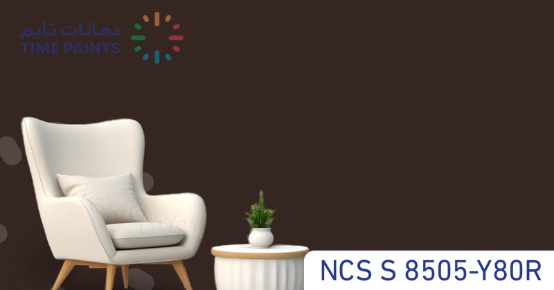 NCS S 8505-Y80R