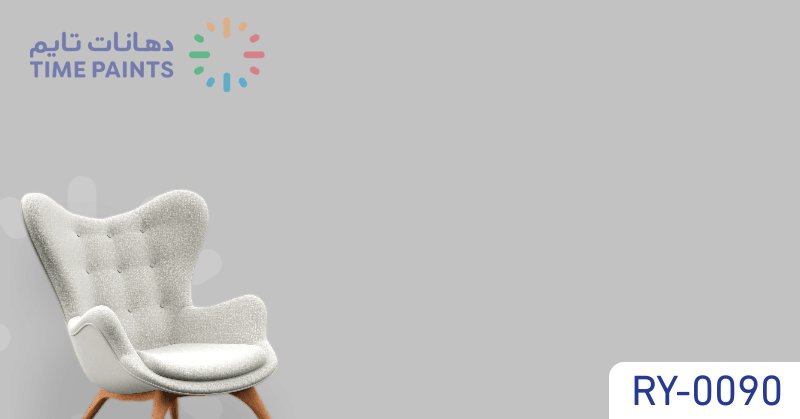 RY-0090