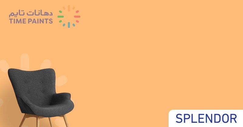 SPLENDOR