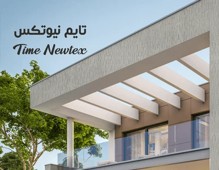 Newtex