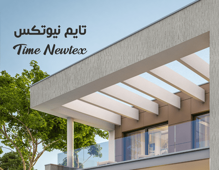 Newtex