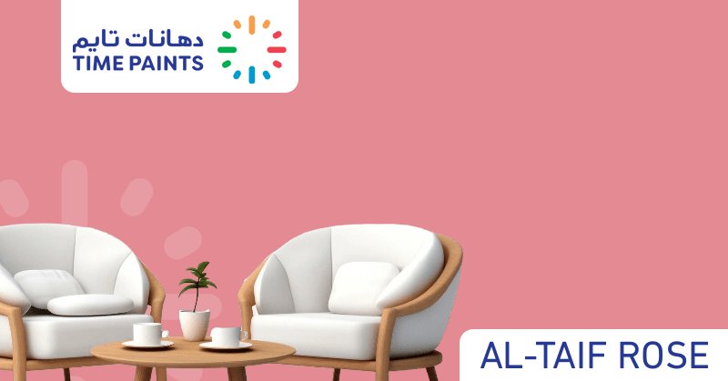 Al Taif Rose Colors Time Paints