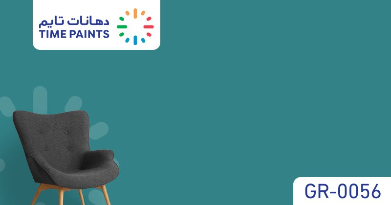 GR-0056 | Colors | Time Paints