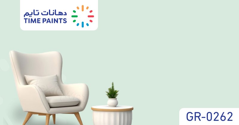 GR-0262 | Colors | Time Paints