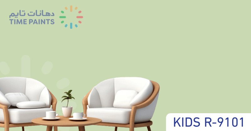 KIDS R-9101