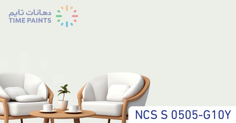 NCS S 0505-G10Y