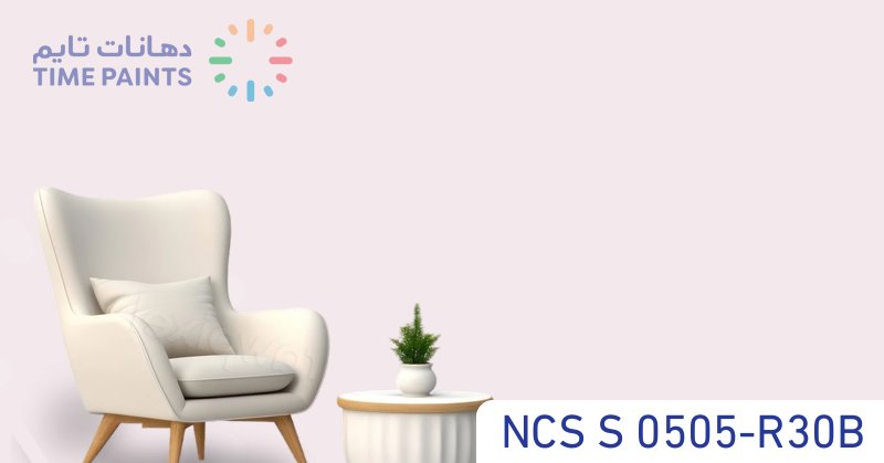 NCS S 0505-R30B