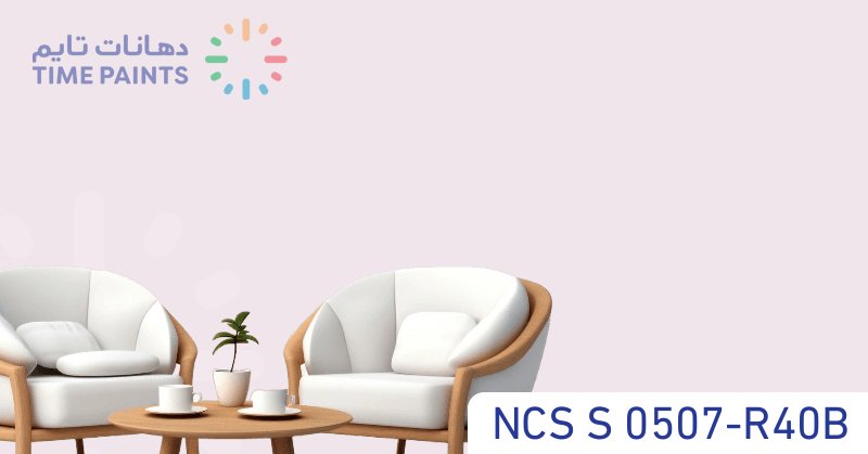 NCS S 0507-R40B