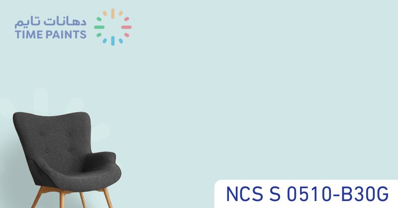 NCS S 0510-B30G