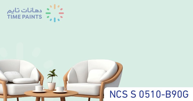 NCS S 0510-B90G