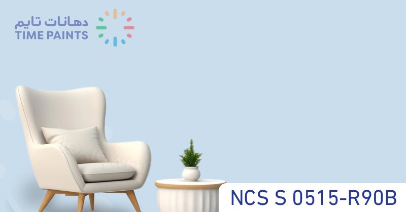 NCS S 0515-R90B
