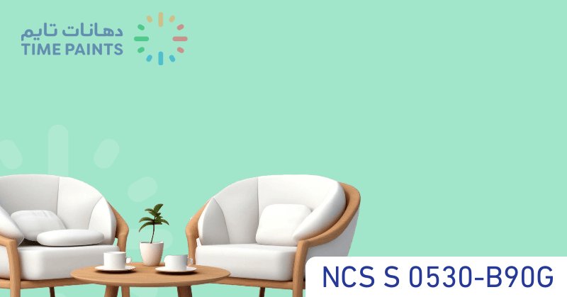 NCS S 0530-B90G