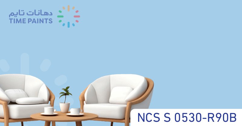 NCS S 0530-R90B