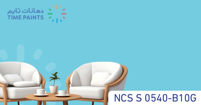 NCS S 0540-B10G