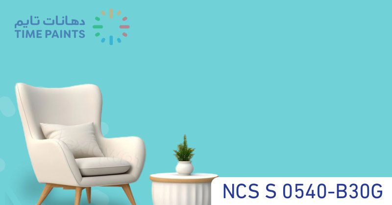 NCS S 0540-B30G