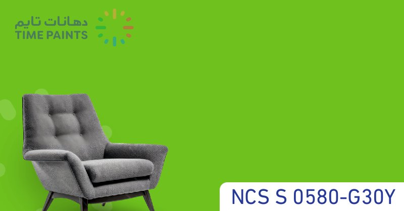 NCS S 0580-G30Y