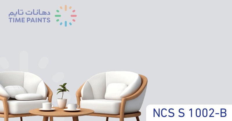 NCS S 1002-B