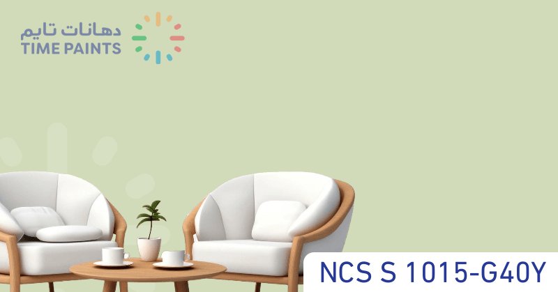 NCS S 1015-G40Y