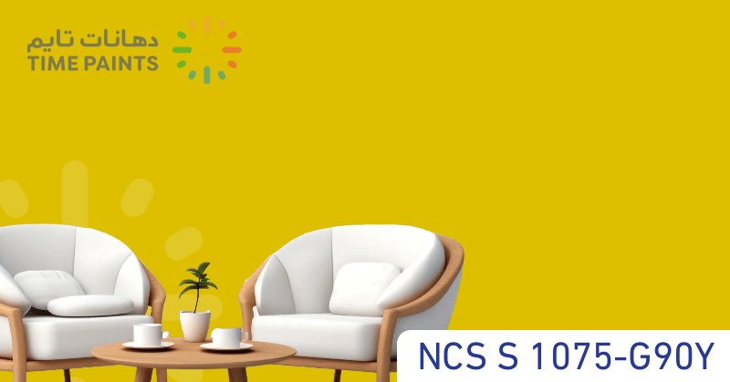 NCS S 1075-G90Y