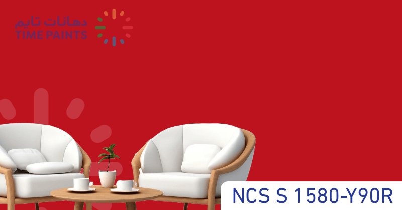 NCS S 1580-Y90R