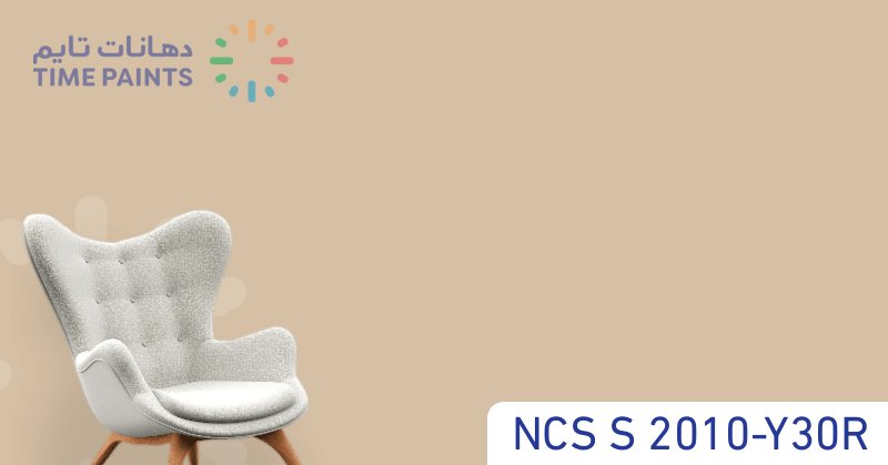NCS S 2010-Y30R