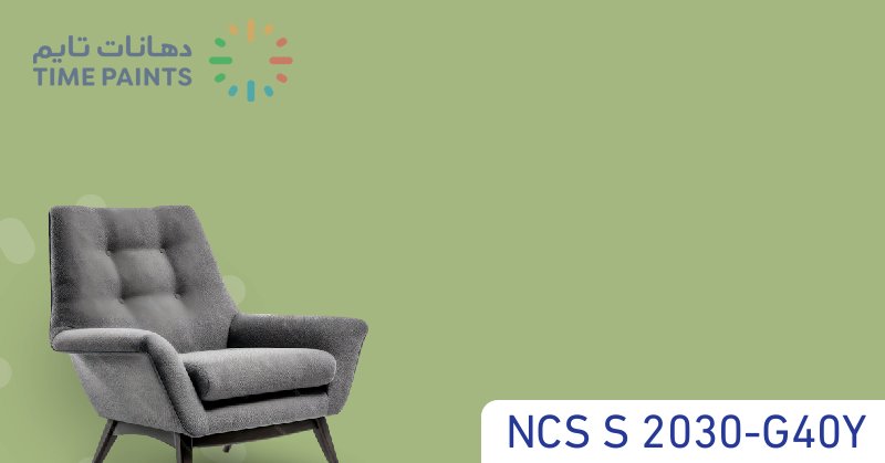 NCS S 2030-G40Y