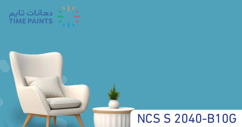 NCS S 2040-B10G