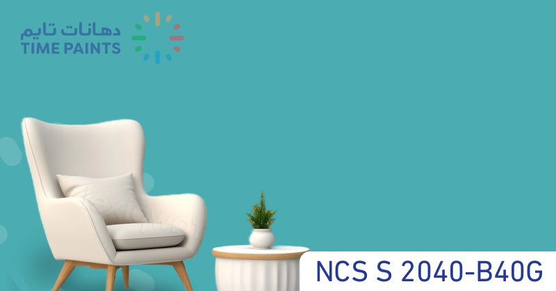 NCS S 2040-B40G