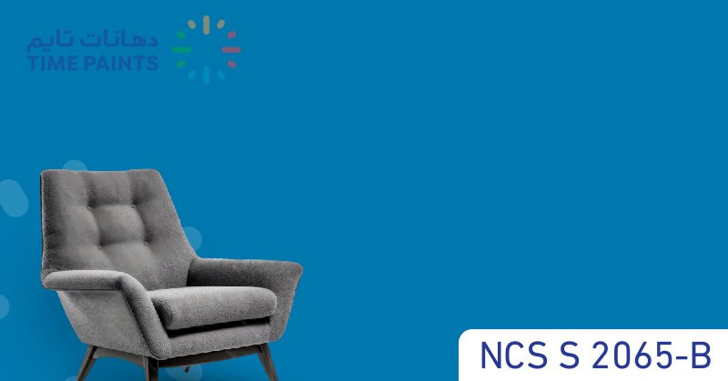 NCS S 2065-B