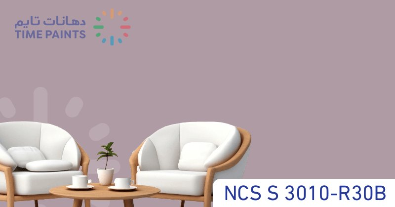 NCS S 3010-R30B