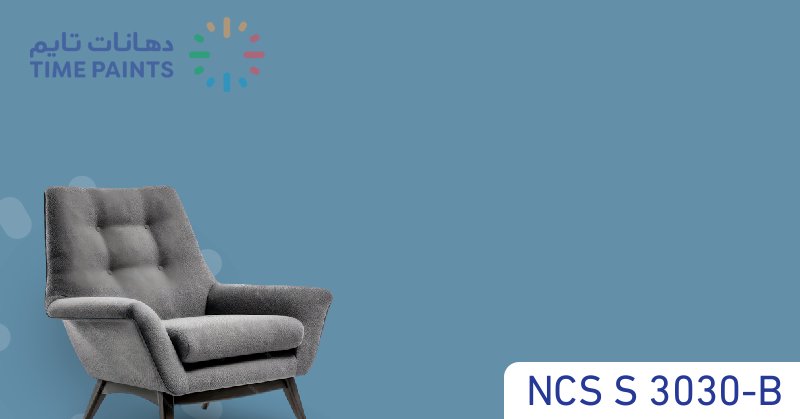 NCS S 3030-B