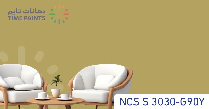 NCS S 3030-G90Y