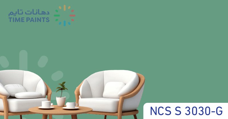 NCS S 3030-G