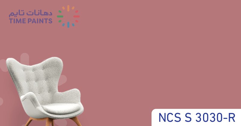 NCS S 3030-R