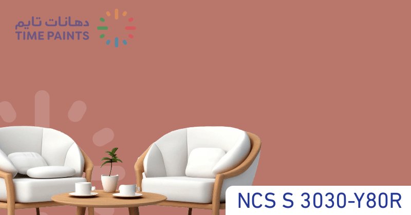 NCS S 3030-Y80R